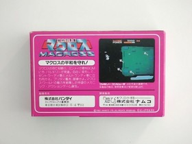 Namco Macross Famicom Game  Boxed