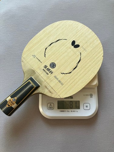 Table tennis racket Zhang Jike ZLC Chinese style pen (discontinued item ...