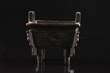 F7038: Japanese Copper pattern sculpture INCENSE BURNER Buddhist art