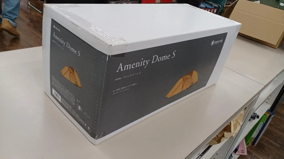 【Nuevo】 Tienda Snow Peak Amenity Dome S SDE-002RH 2-3 personas camping desde JAPÓN Foto 2 de 4