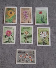 KYRGYZSTAN- FLOWERS- 1994-SET -7 VAL-IMPERFORED  MNH