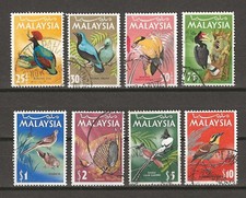 MALAYSIA 1965 SG 20/27 USED