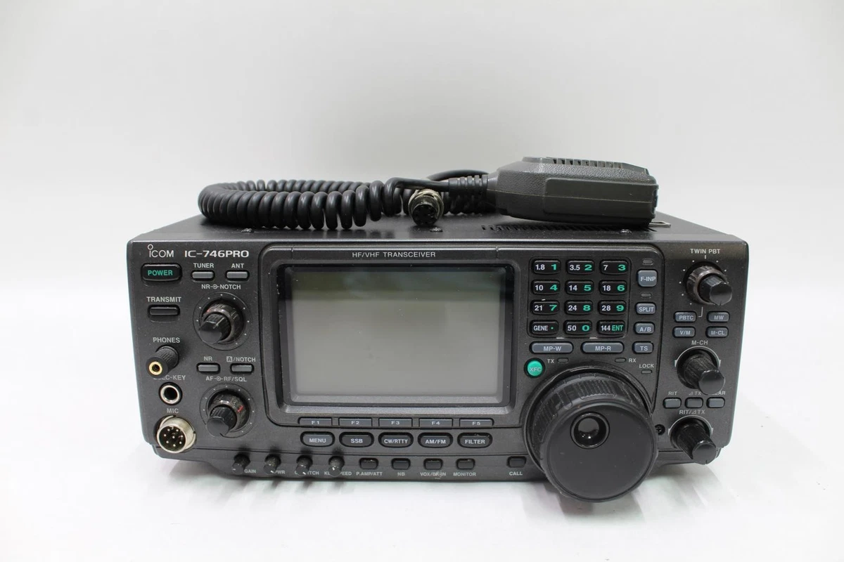 25+ Icom 746 for sale | Updated Oct 2026