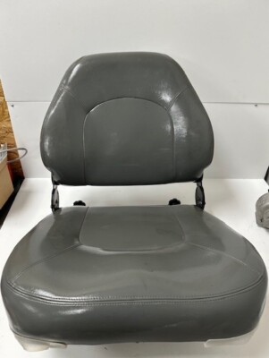 Rascal 600 Power Mobility Scooter Seat