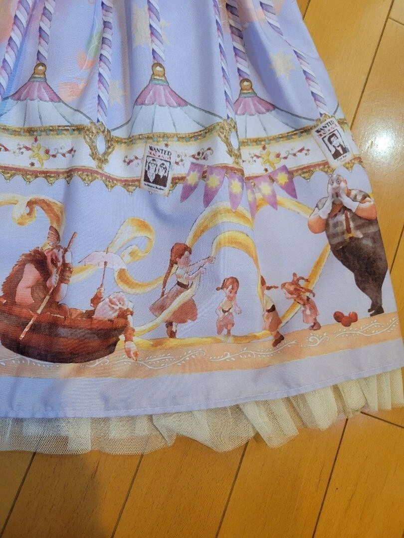 UNDERCOVER Secret Honey Rapunzel set bustier pezzo unico