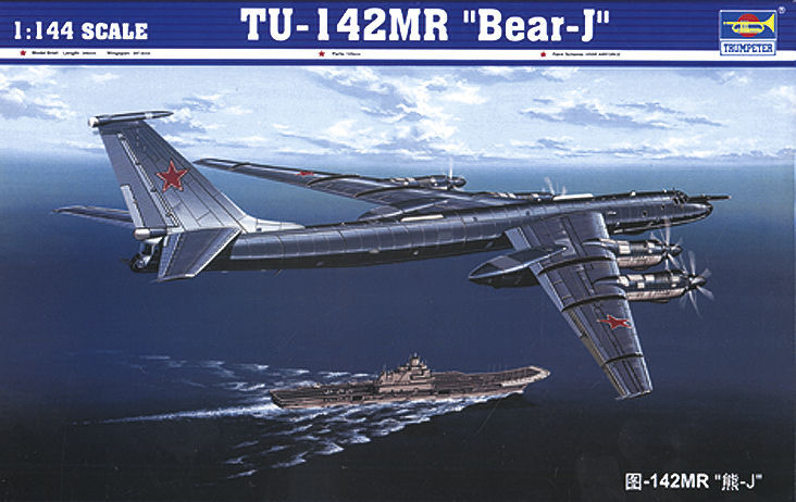 Trumpeter 03905 - 1:144 TU142MR Bear-J - Neu | eBay