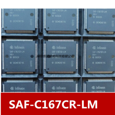 Original SAK-C167CR-LM / SAB-C167CR-LM / SAF-C167CR-LM – 1 Piece New Electronic Component