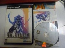 Jeu PlayStation 2 Final Fantasy XII - Version Japonaise NTSC-J - Complet Avec Boîte Et Notice - Bon État