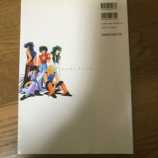 アート・デザイン・音楽 NO STRAY DOT SHINGO HIKIAMI Shingo