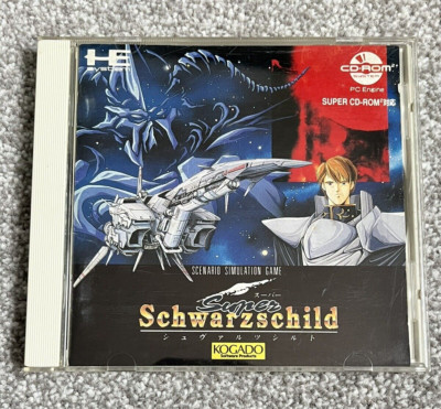NEC PC Engine CD-ROM - Super Schwarzschild (NTSC-J)