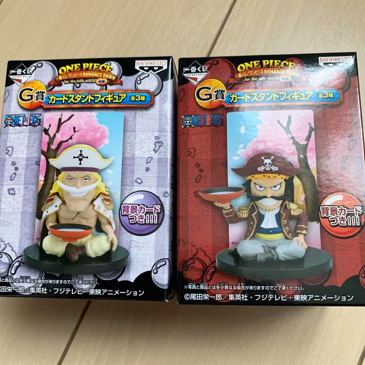 BANPRESTO Ichiban Kuji ONE PIECE Card Stand Figure Law Roger