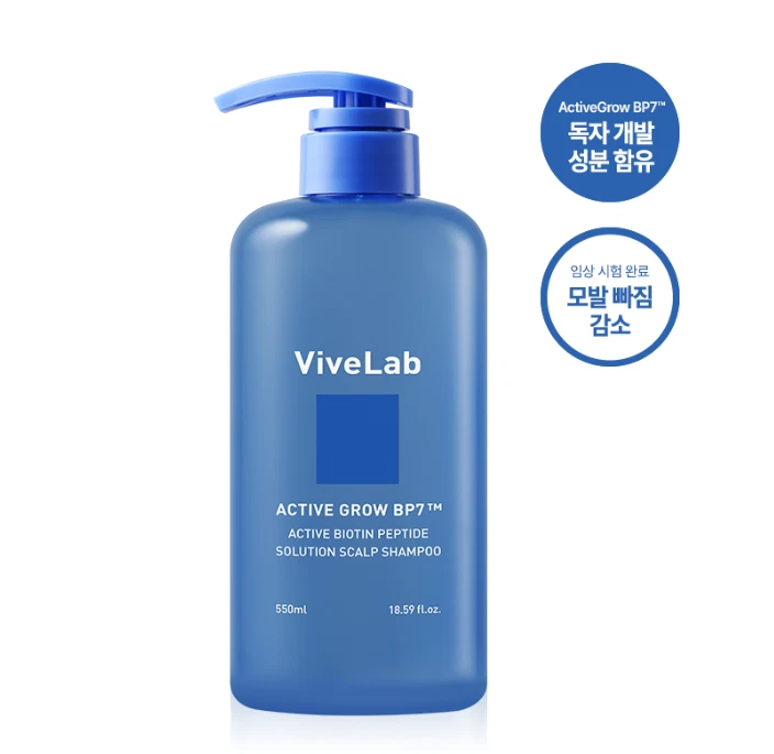 ViveLab Active Biotin Peptide Solution Scalp Shampoo 550ml Anti-Hair Loss Care