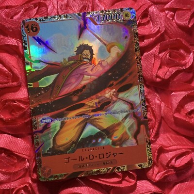 Gol D. Roger ONE PIECE Gold Battle Waifu ACG Holo Girl Anime Card