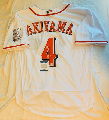 akiyama jersey