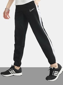 nike men's dry academy pants