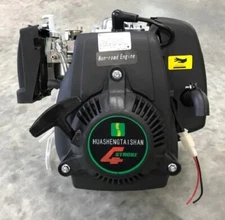 53cc HuaSheng 4 stroke gas engine for Motorized bike or Go-cart