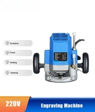 Handheld Woodworking Engraving Machine 220V/1800W/2200W Electric Slotting