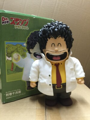 Slump Pvc Action Figure Figurine Toy Gift 15Cm Anime Dragon Ball Super Dr Slump Pvc Action Figure Figurine Toy Gift 15Cm Anime Dragon Ball Super Dr