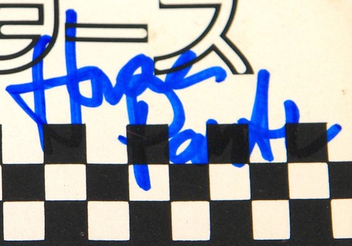 THE SPECIALS ~ GANGSTERS ~ FULLY HAND SIGNED JAPANESE 7" 1979 UACC DEALER - Picture 5 of 11