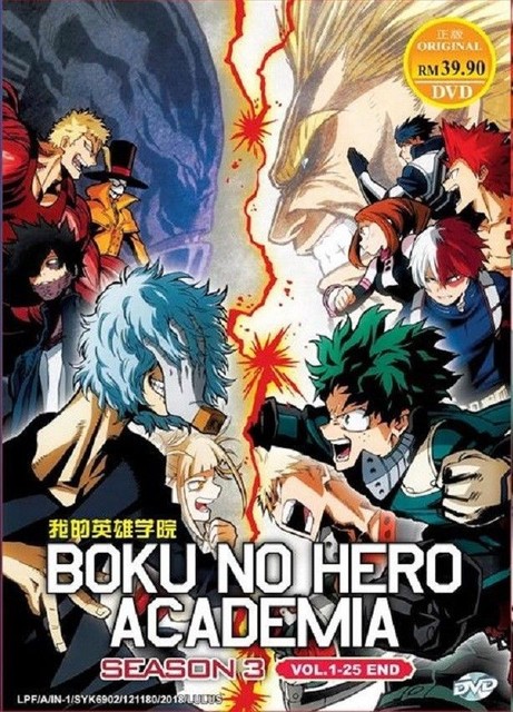 My Hero Academia Doblaje Castellano Temporada 3