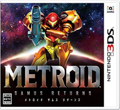 Japanese Edition Nintendo 3ds Metroid Samus Returns for sale