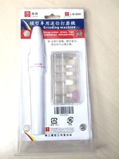 5 in 1 Portable Grinding Machine for Polishing Model Train GUNDAM Art