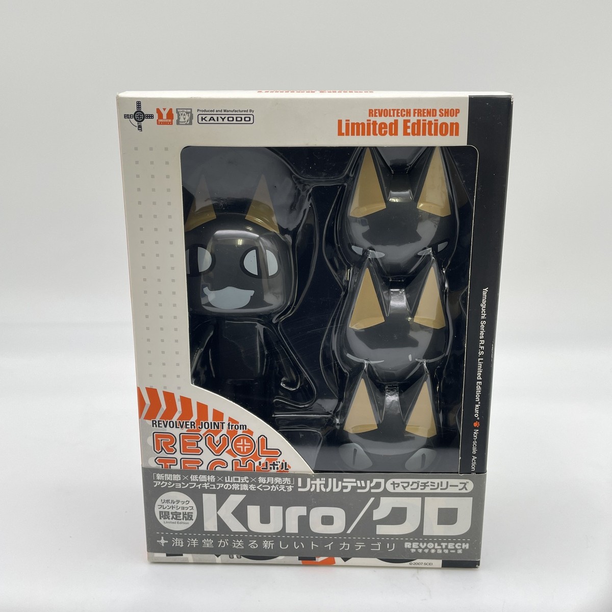 BANDAI - tetsuya_kuroyanagi Amazon | バンプレスト 黒子のバスケ MASTER STARS PIECE