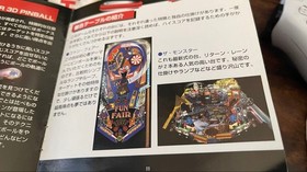 Hyper 3D Pinball TRUE PINBALL Sega Saturn Japanese version 21a