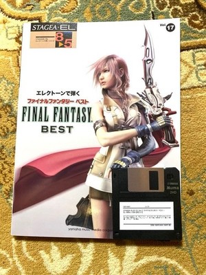 Final Fantasy Electone Notenbuch mit Diskette Neu Vergriffen Partitur