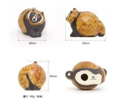Ornement en poterie marron Lisa Larson Japanese Raton Laveur Dog