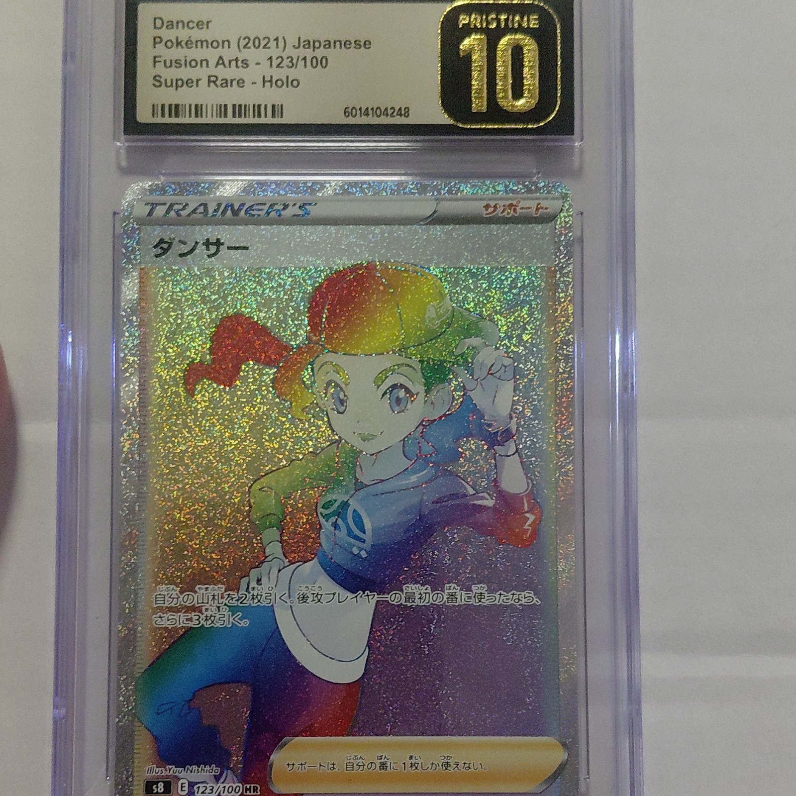 Pokémon Dancer 123/100 Fusion Arts 2021 Japanese Super Rare Holo CGC 10 Card