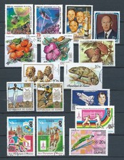 LOT NÖ 12 - GUINÉE - POSTE AÉRIENNE / AIR MAIL - TIMBRES OBL.  USED
