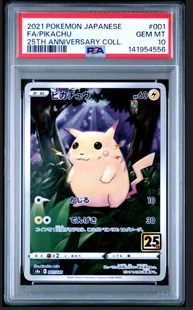 S8a: 25th Anniversary Collection Pokémon TCG Cards for sale | eBay