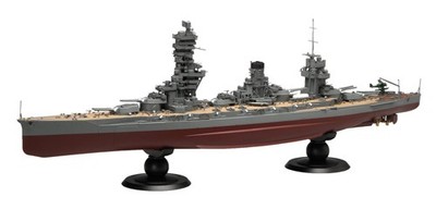 Fujimi Model Model Kit 1/350 Ship Series Imperial Japanese Navy Battleship Fuso