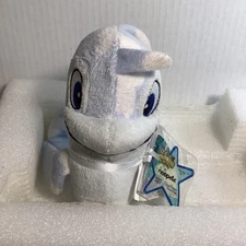 NWT Neopets Keyquest Code “Cloud Flotsam” Plush Jakks Pacific