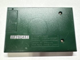 Nintendo Game & Watch Judge Handheld LCD Issue Working