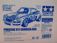 Porsche Tamiya 1/10 911 Carrera Rsr Spare Body Set Limited Edition Rare Car Mode