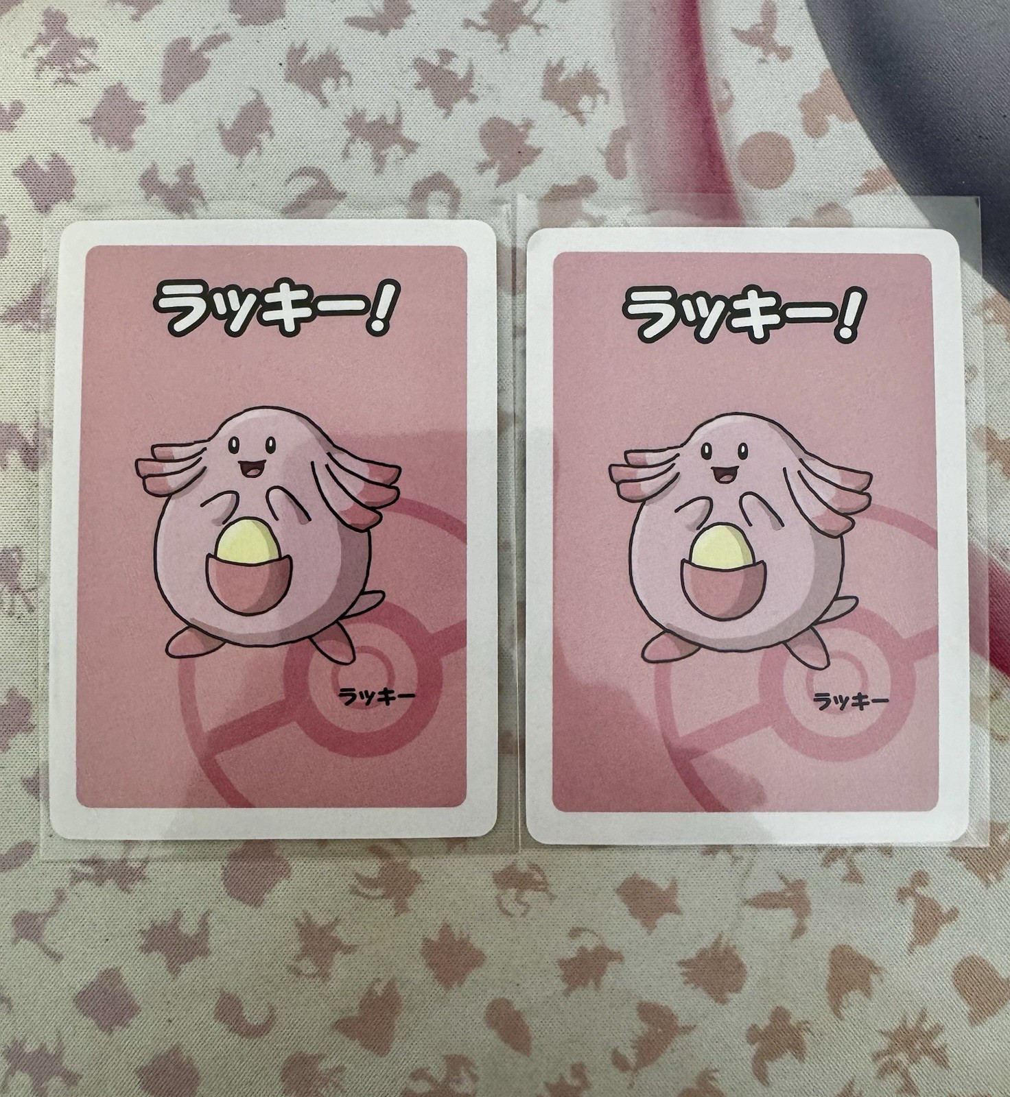Chansey - Babanuki Pokemon Center Promo Rare Old Maid - Japanese Card - NM