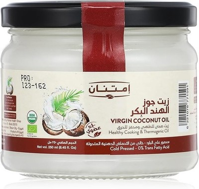 Imtenan Organic coconut oil cooking appreciation 250ml