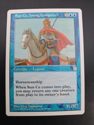 Sun Ce, Young Conquerer Portal Three Kingdoms MTG Regular #2