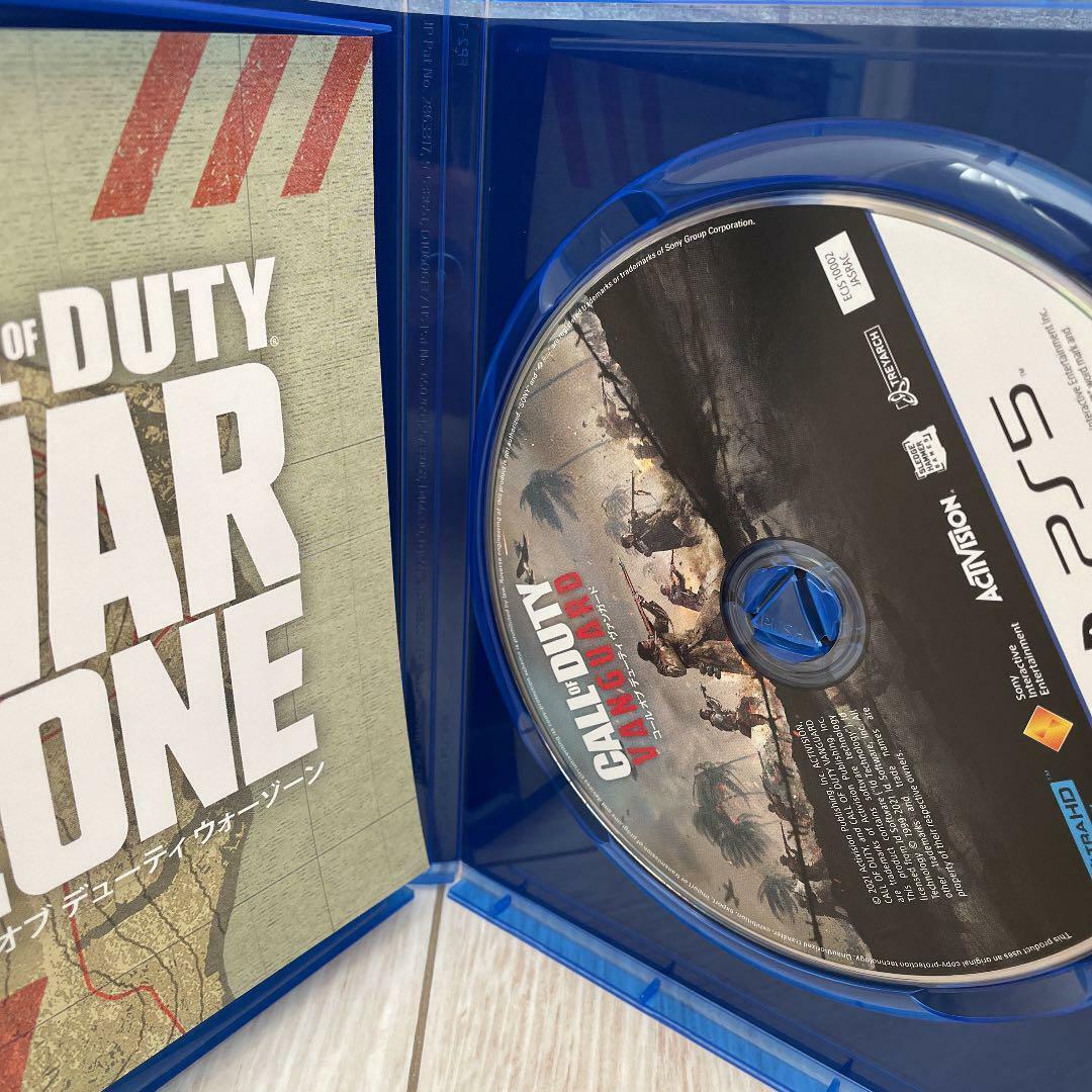 CALL OF DUTY: Vanguard PlayStation 5 PS5 COD $29.50 - PicClick AU