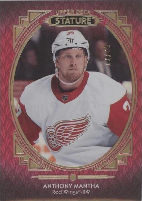 Portrait Variant Red