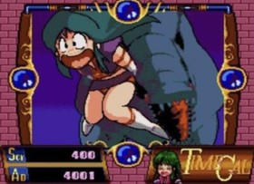 Time Gal 1992　Sega Mega CD Japanese version Action Adventure Wolf Team Japan