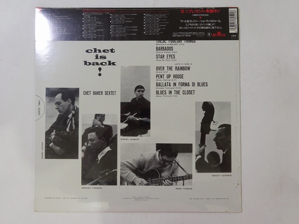 Chet Baker Sextet Chet Is Back! RCA BVJJ-2820 Japan sealed VINYL