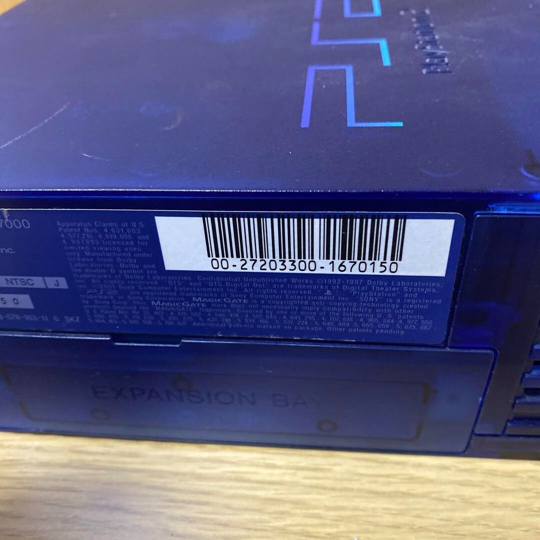 PlayStation2 - プレイステーション2 SCPH-37000L オーシャンブルー PlayStation2 PS2 Ocean Blue Console Clear Blue SCPH-37000