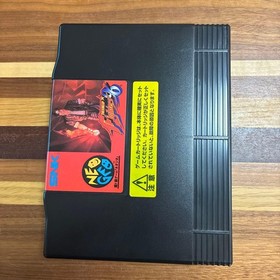 SNK NEOGEO The King of Fighters 96 Boxed Tested