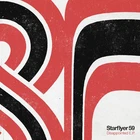 Starflyer 59 Disappointed EP BROWN COLOR VINYL 12" Record! lust for gold NEW! bl