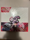 POKÉMON - DISPLAY - RIVALITÉS DESTINÉES - EV10 - NEUF - FR