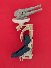 Vintage Star Wars, Millennium Falcon, Quad Cannon Top Turret Assembly