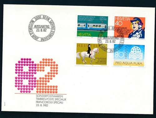 D470345 Switzerland FDC Trains Locomotives Railroad Special Stamps 1982